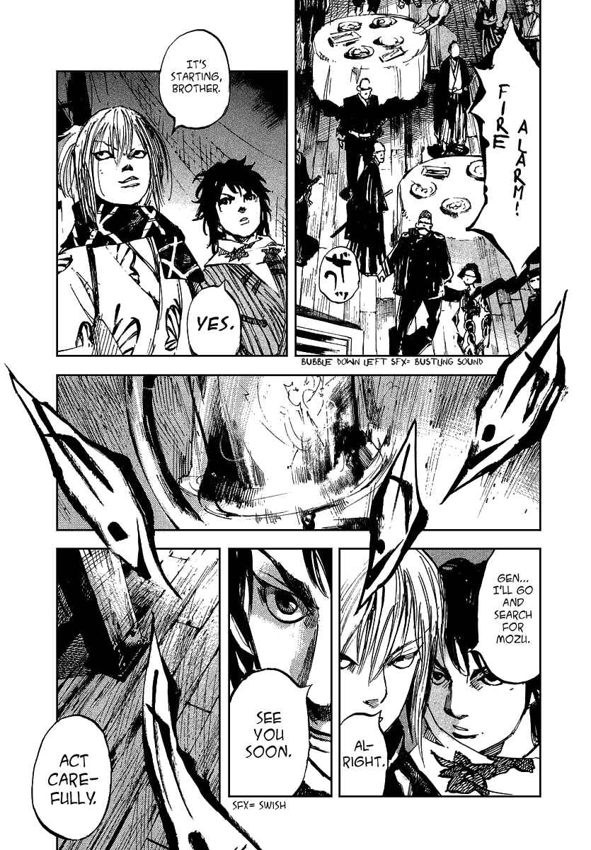 Page 13 Chapter 47 Sidooh
