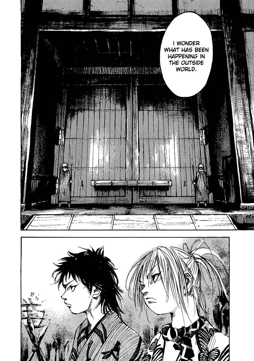 Page 11 Chapter 25 Sidooh