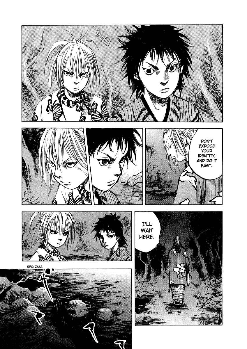 Page 16 Chapter 25 Sidooh