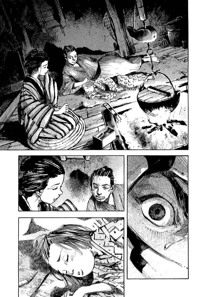 Page 20 Chapter 25 Sidooh