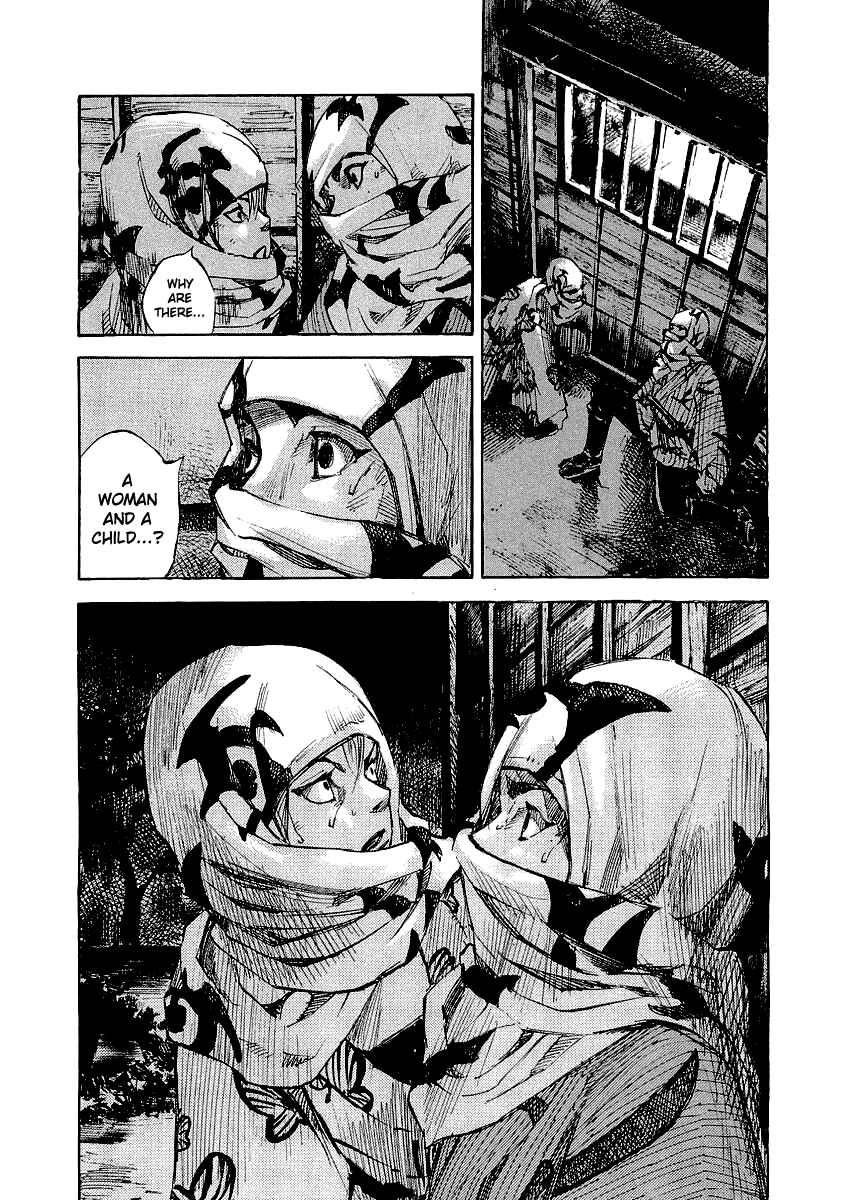 Page 21 Chapter 25 Sidooh