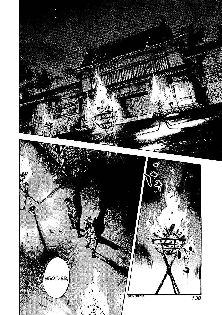 Page 9 Chapter 25 Sidooh