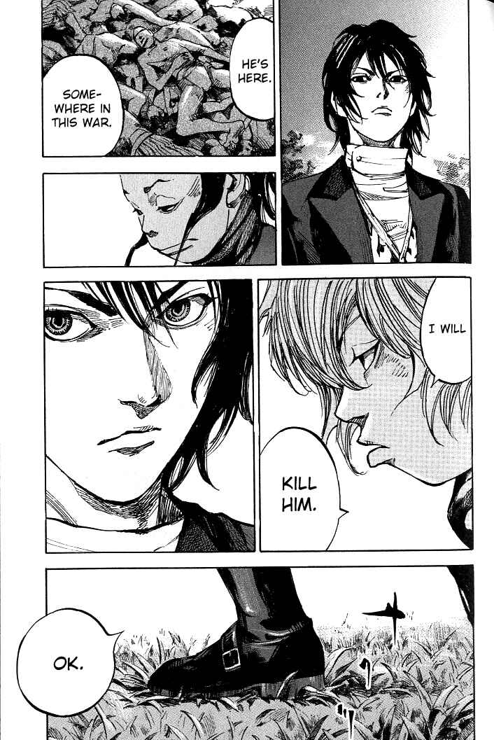 Page 20 Chapter 176 Sidooh