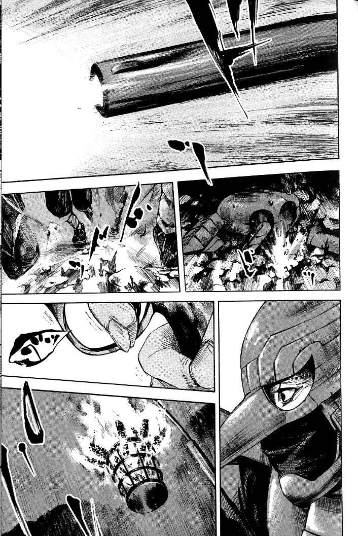 Page 6 Chapter 176 Sidooh