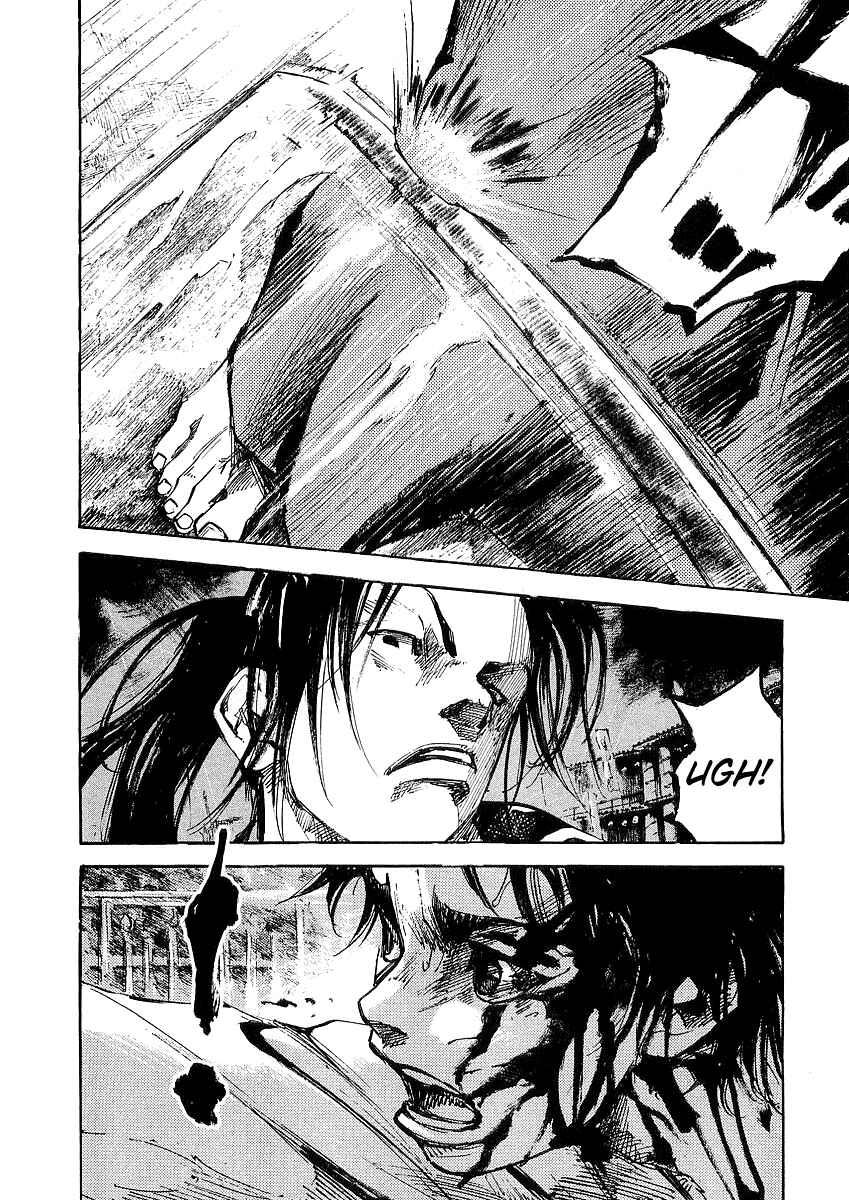 Page 18 Chapter 18 Sidooh