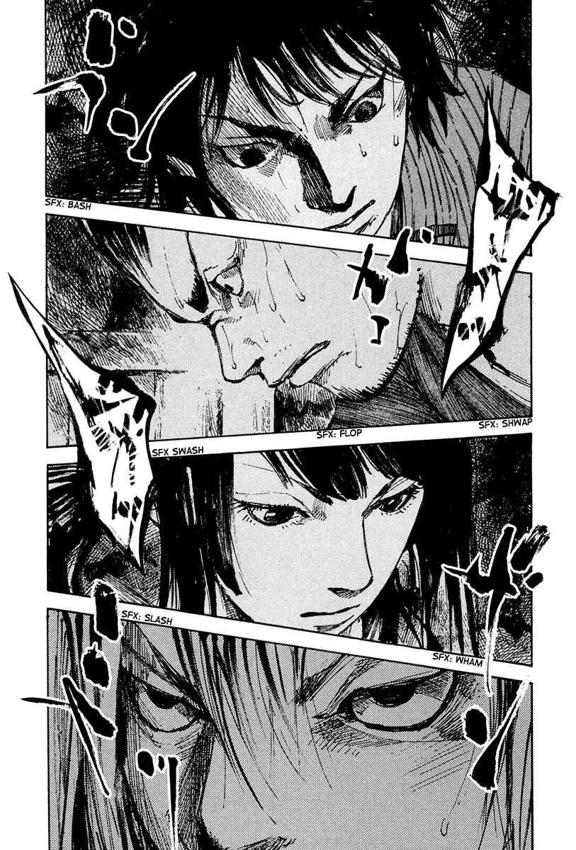 Page 13 Chapter 40 Sidooh