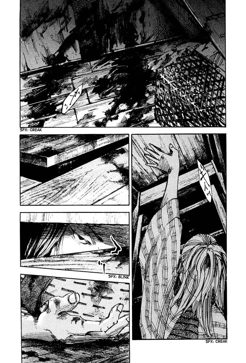 Page 15 Chapter 40 Sidooh