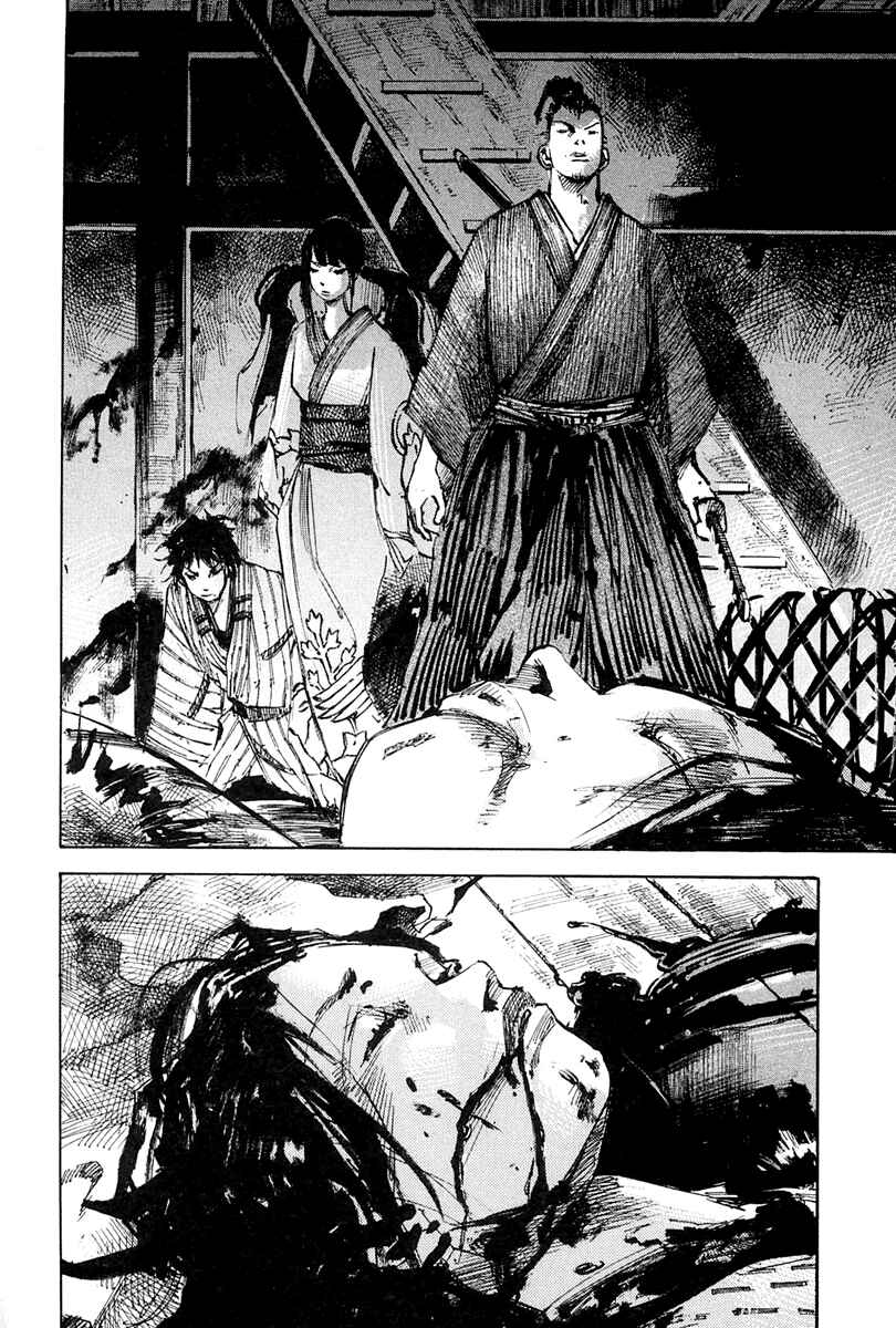 Page 18 Chapter 40 Sidooh