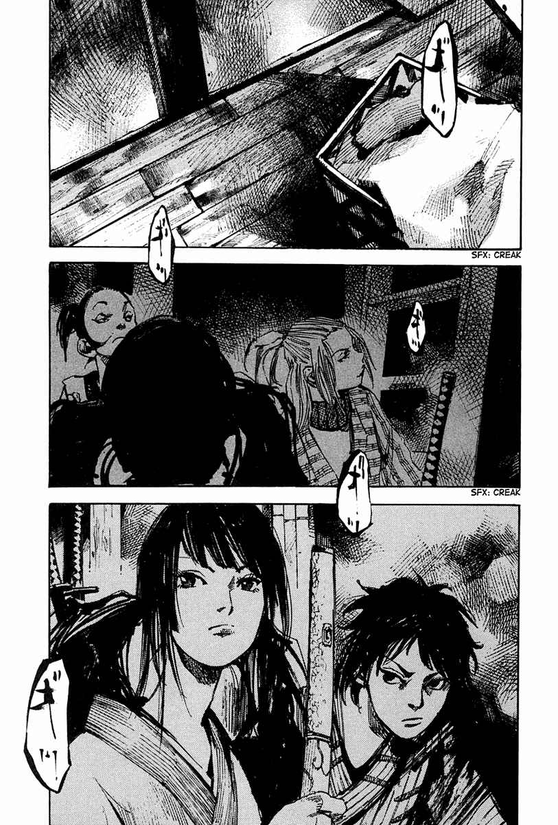 Page 5 Chapter 40 Sidooh