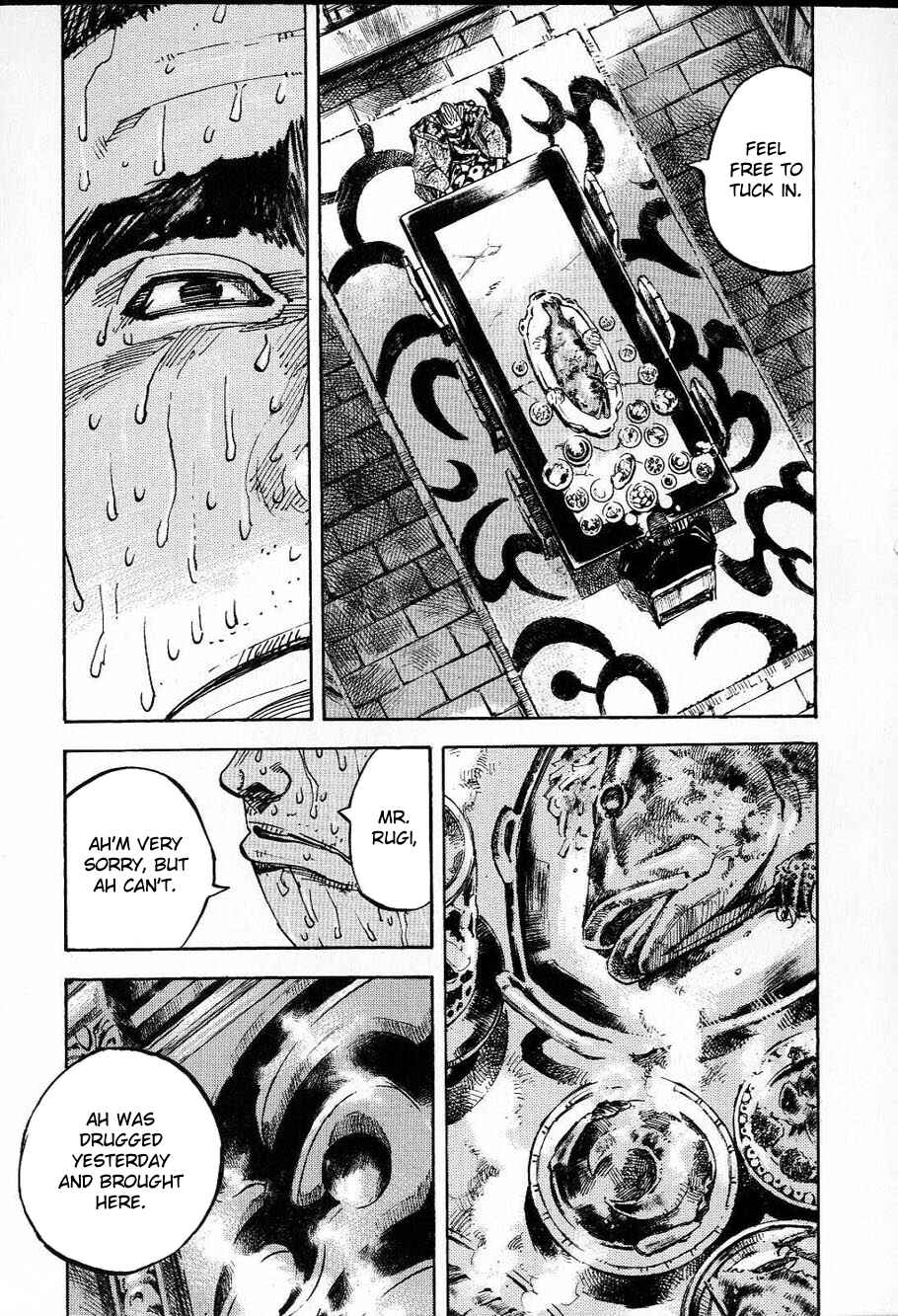 Page 13 Chapter 212 Sidooh