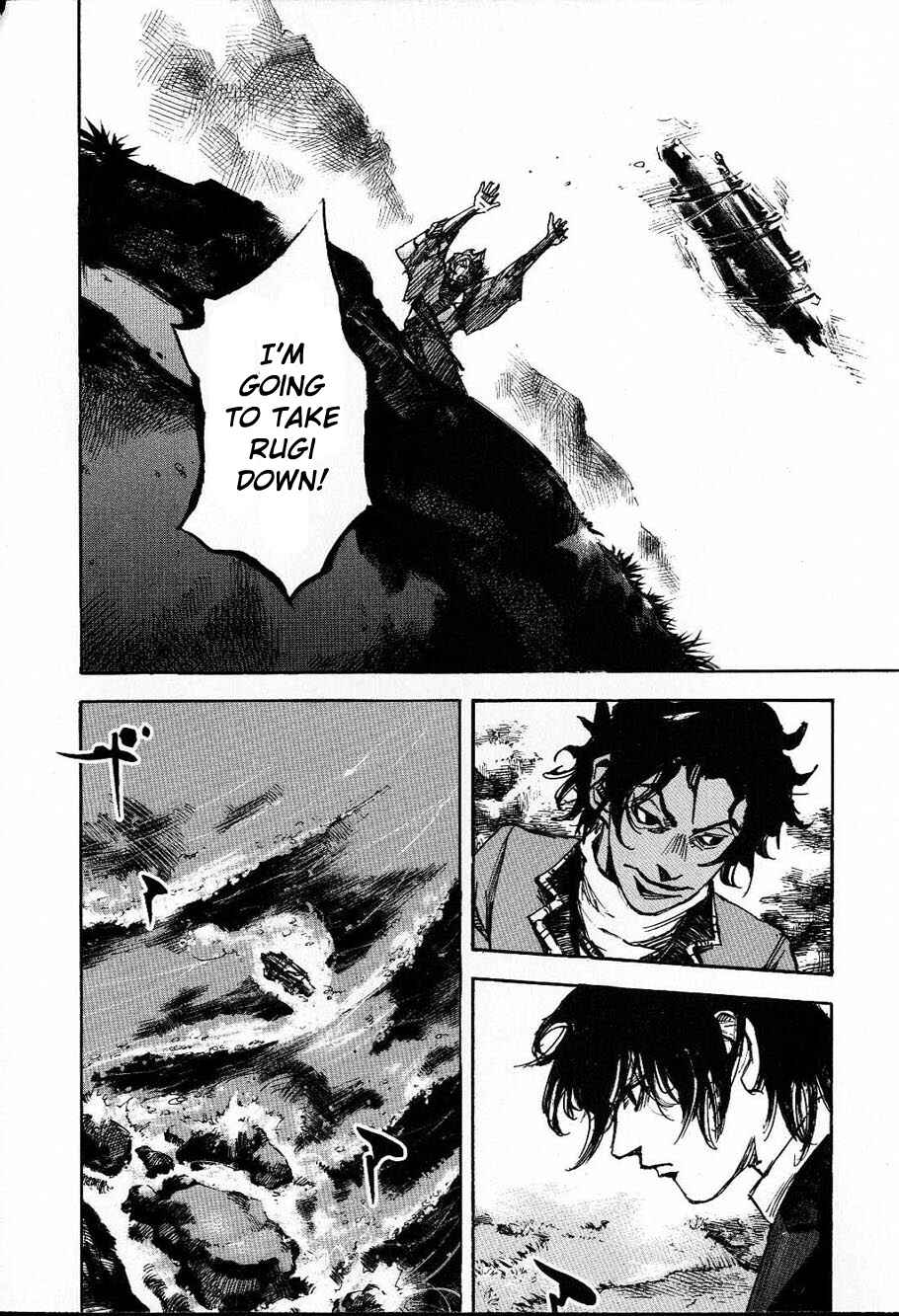 Page 18 Chapter 212 Sidooh