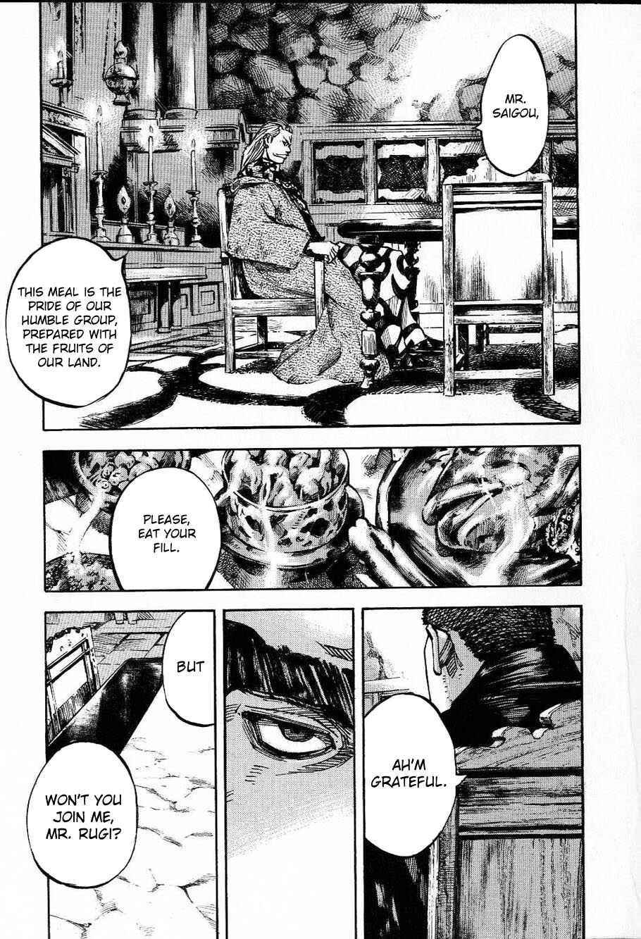 Page 3 Chapter 212 Sidooh