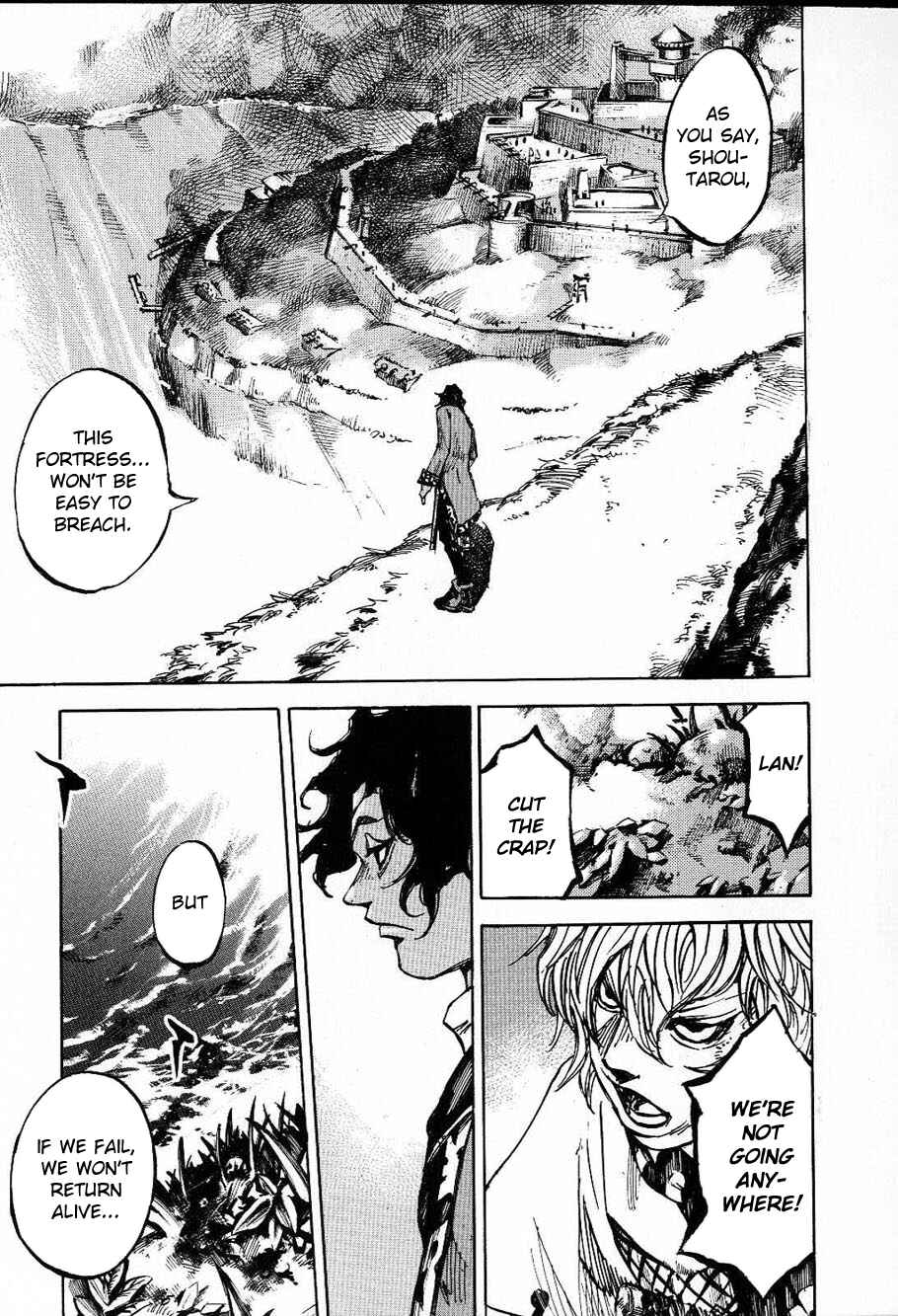Page 7 Chapter 212 Sidooh