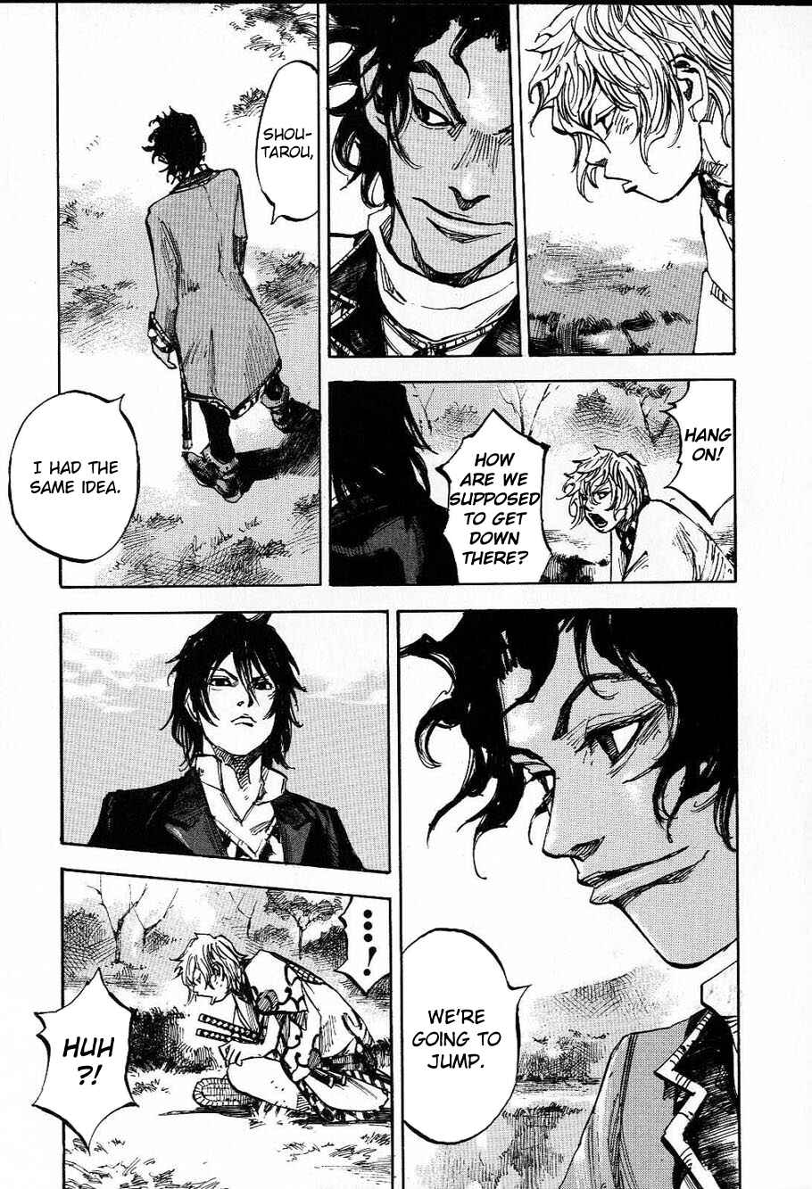 Page 9 Chapter 212 Sidooh
