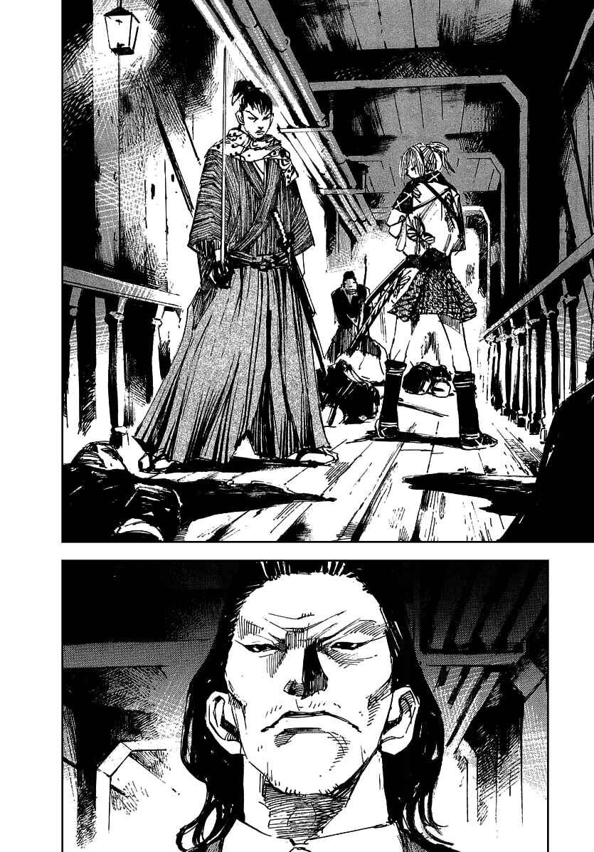 Page 11 Chapter 49 Sidooh
