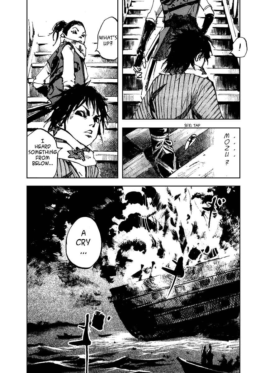 Page 19 Chapter 49 Sidooh