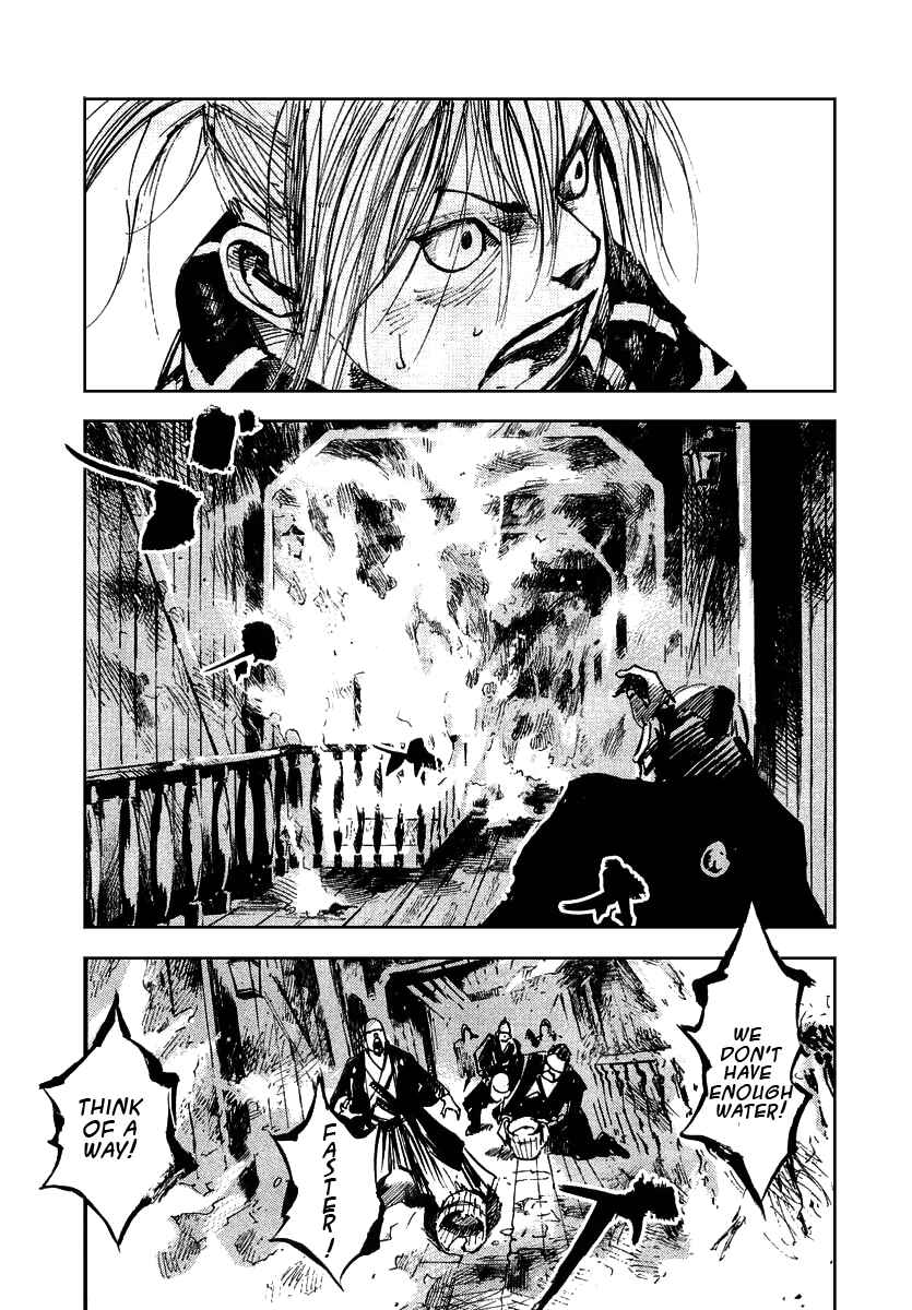 Page 5 Chapter 49 Sidooh