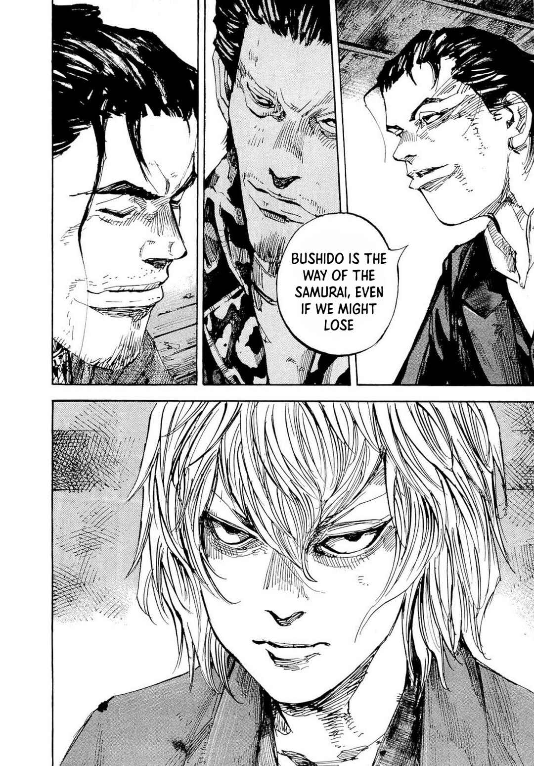 Page 20 Chapter 260 Sidooh