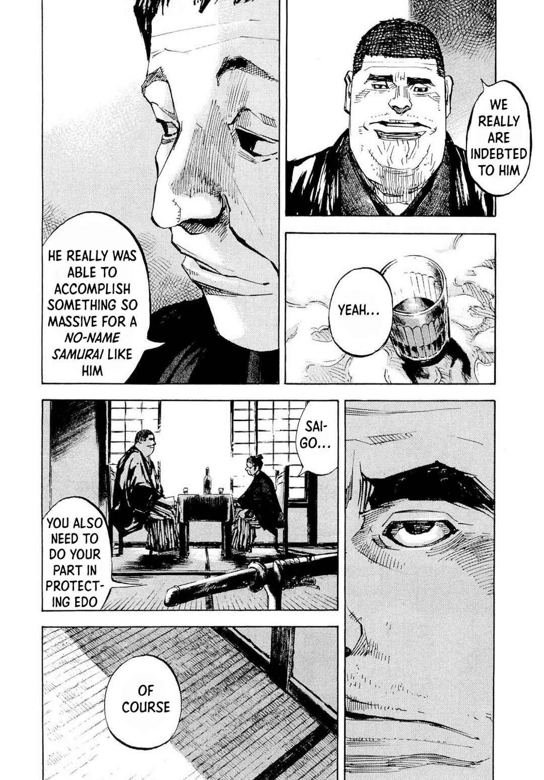 Page 4 Chapter 260 Sidooh