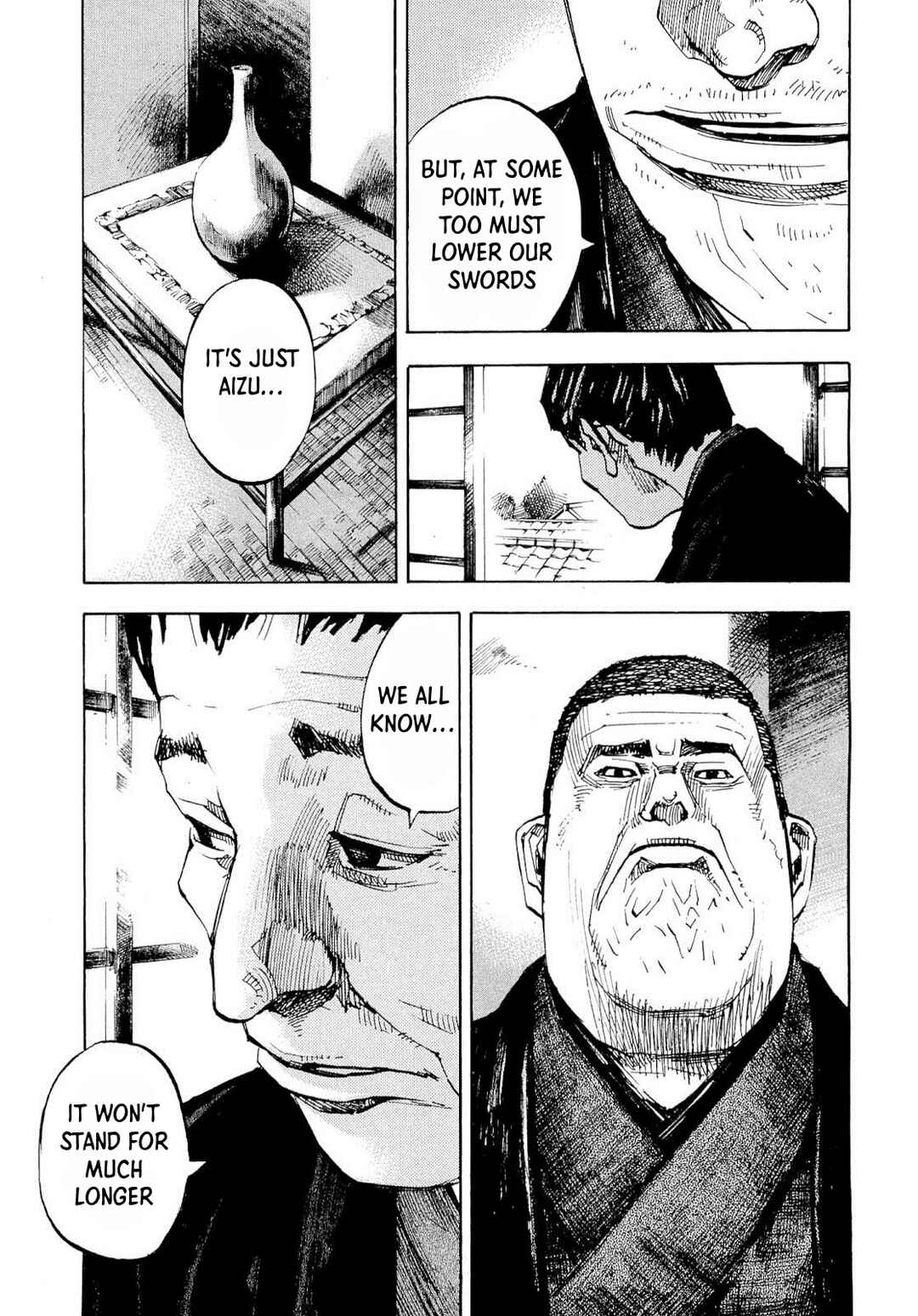 Page 5 Chapter 260 Sidooh