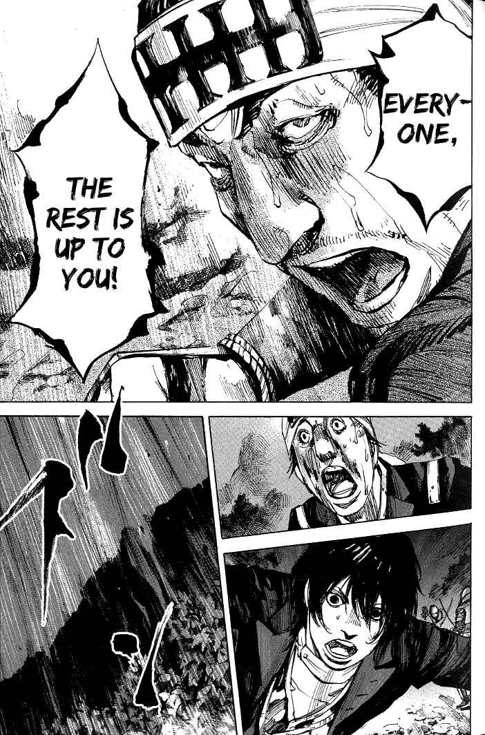 Page 6 Chapter 175 Sidooh