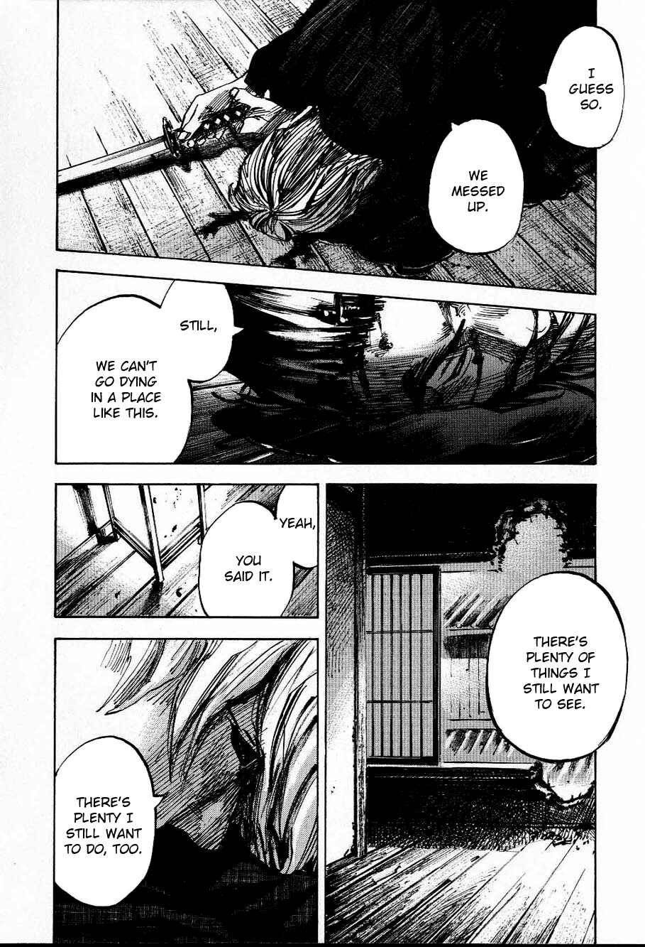 Page 14 Chapter 205 Sidooh