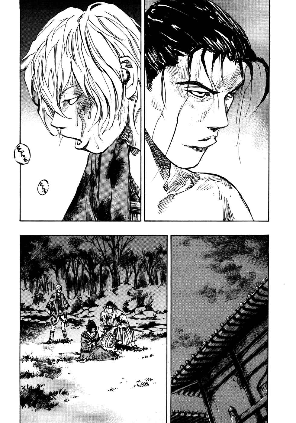 Page 16 Chapter 145 Sidooh