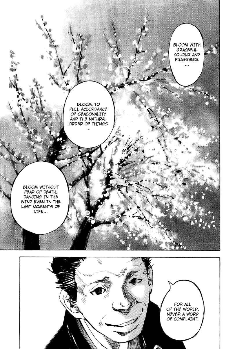 Page 12 Chapter 67 Sidooh
