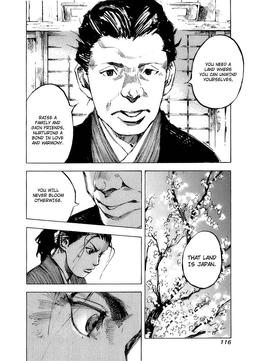 Page 15 Chapter 67 Sidooh
