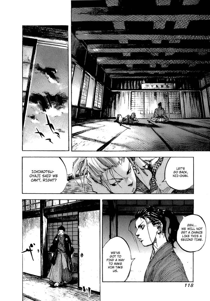 Page 17 Chapter 67 Sidooh