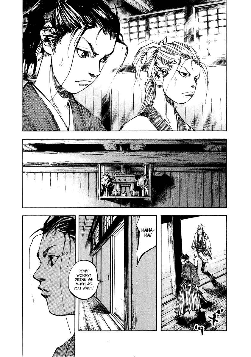 Page 6 Chapter 67 Sidooh