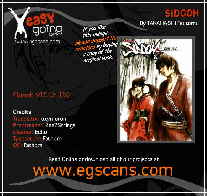 Page 1 Chapter 130 Sidooh