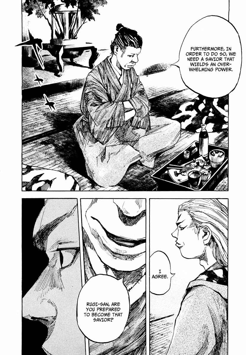 Page 15 Chapter 130 Sidooh