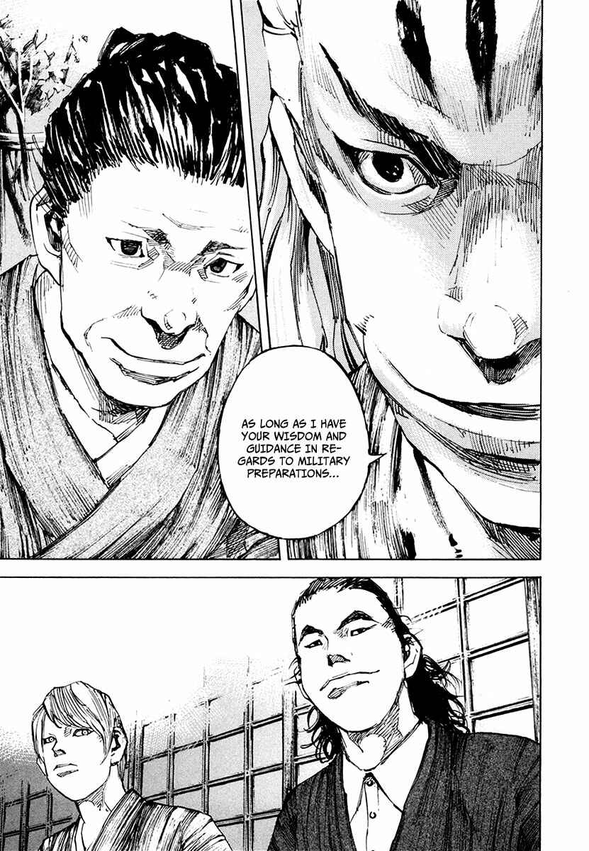 Page 16 Chapter 130 Sidooh
