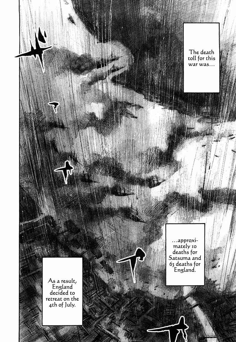 Page 19 Chapter 130 Sidooh