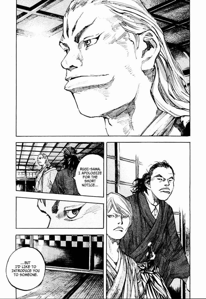 Page 4 Chapter 130 Sidooh