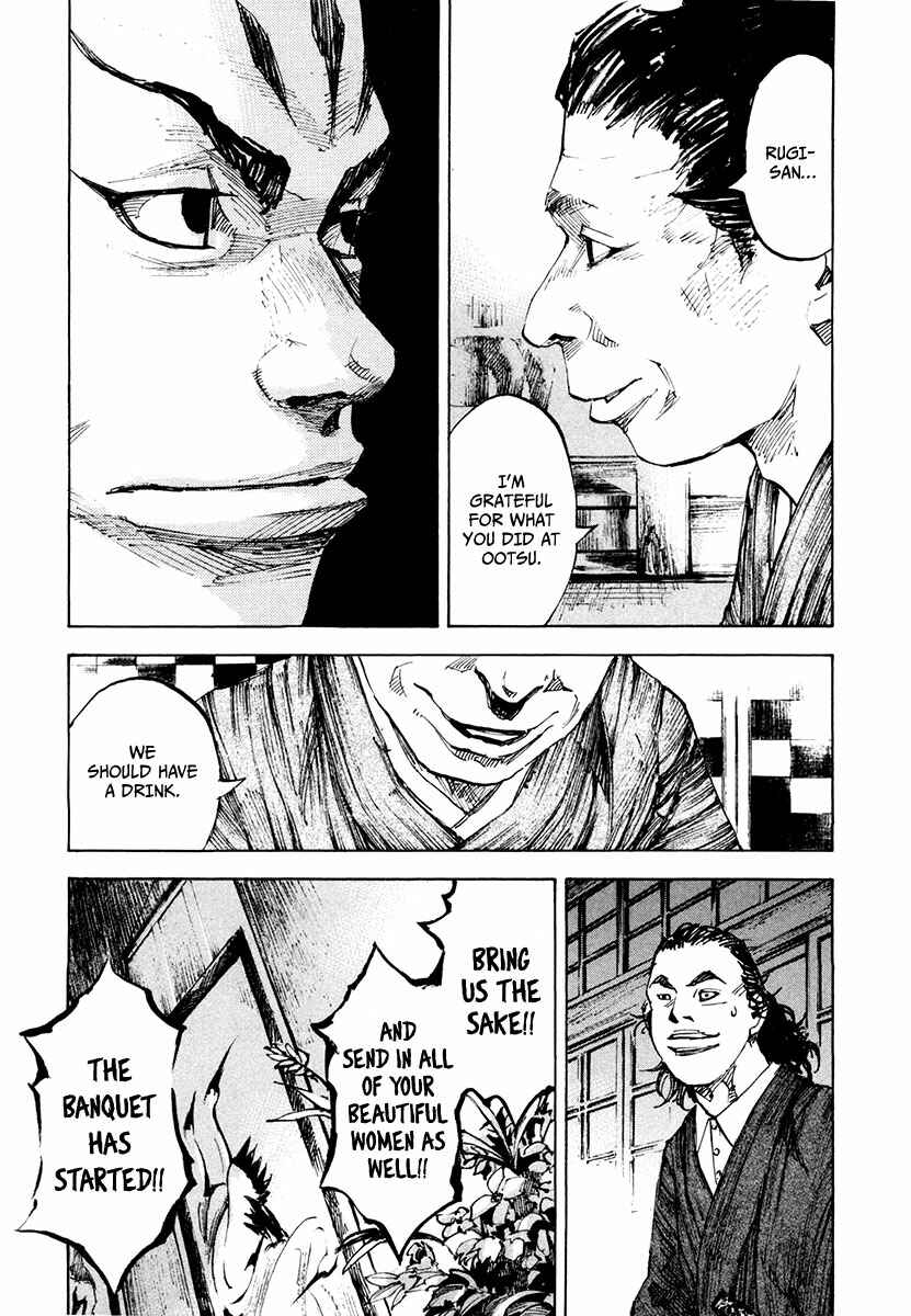 Page 8 Chapter 130 Sidooh