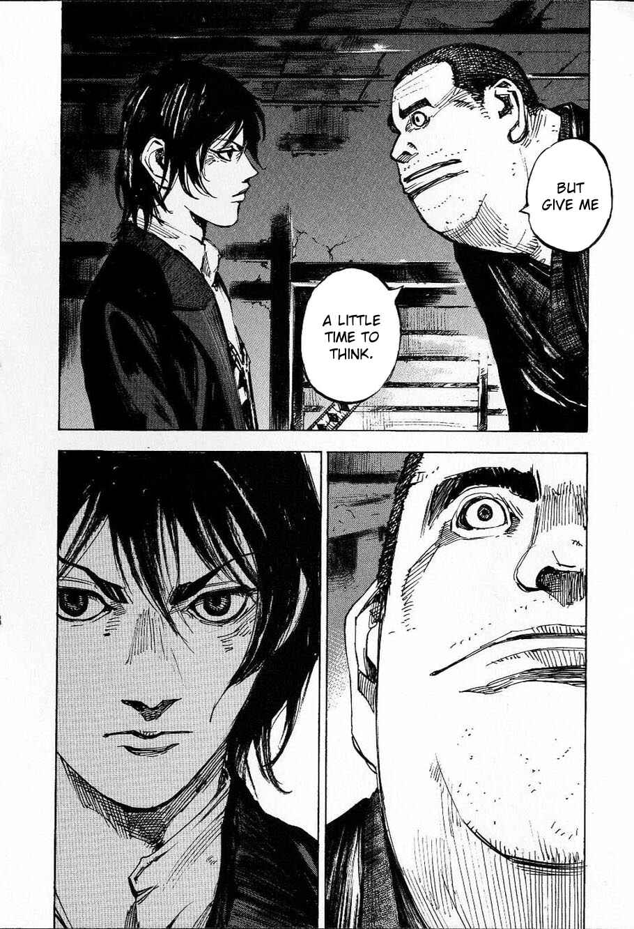 Page 14 Chapter 207 Sidooh