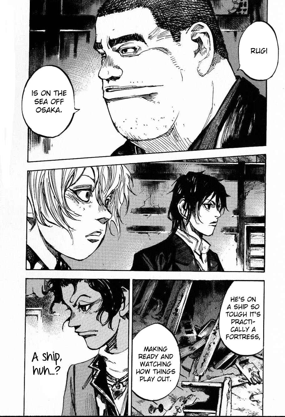 Page 6 Chapter 207 Sidooh