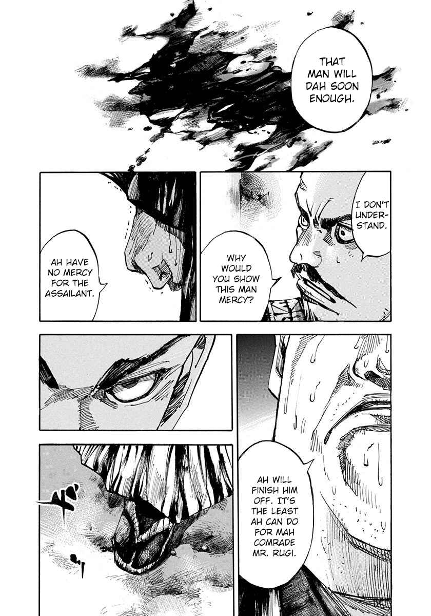 Page 16 Chapter 218 Sidooh