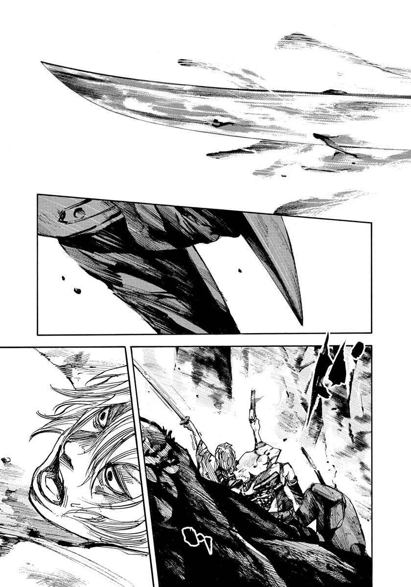 Page 3 Chapter 218 Sidooh