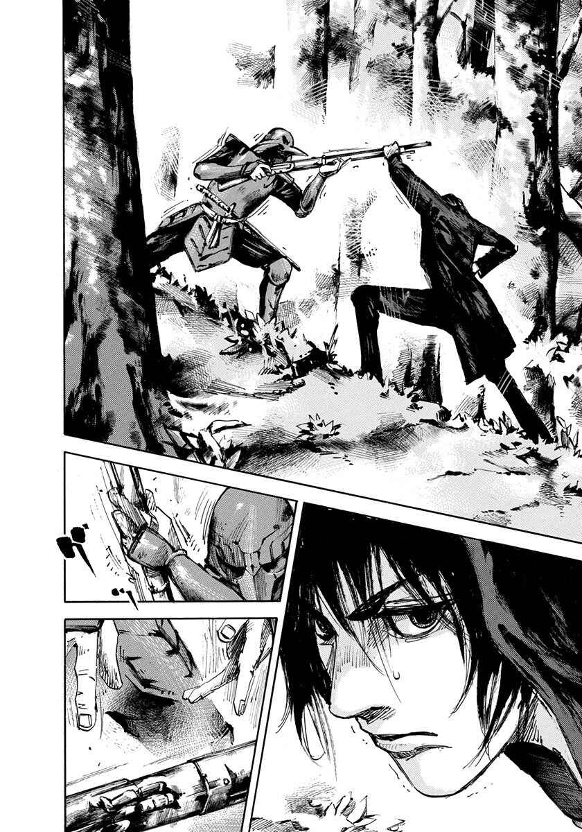 Page 6 Chapter 218 Sidooh