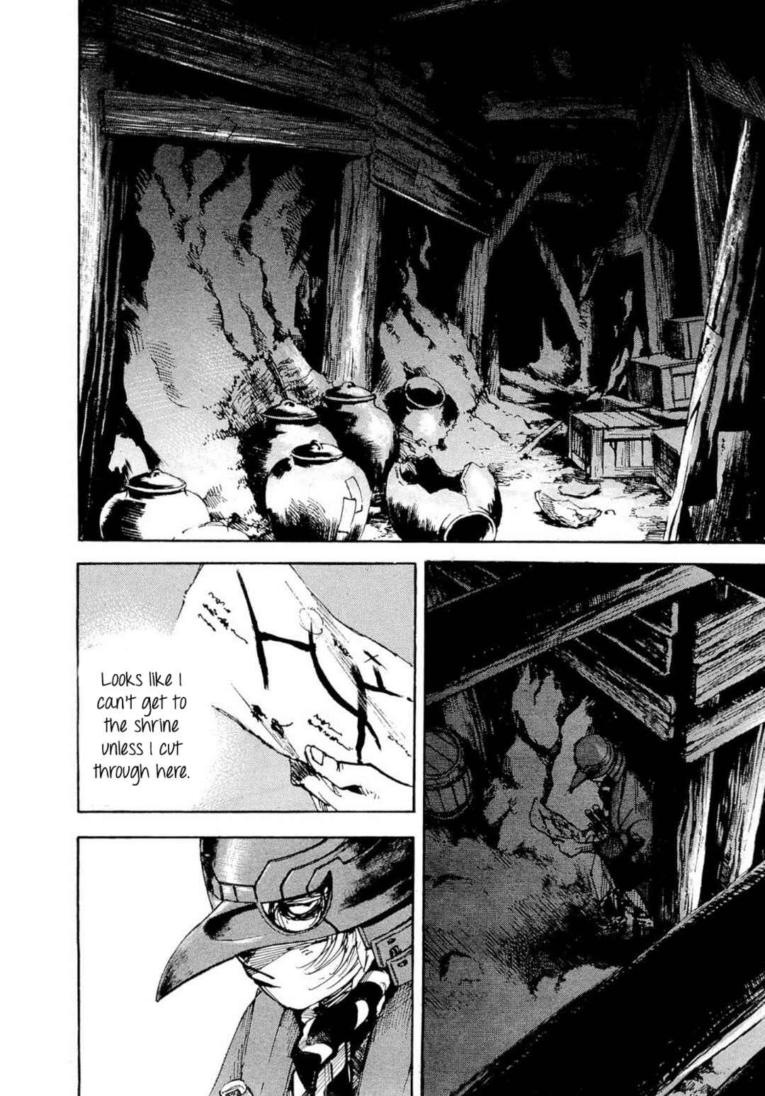 Page 8 Chapter 254 Sidooh