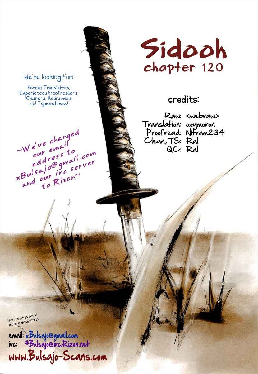 Page 1 Chapter 120 Sidooh