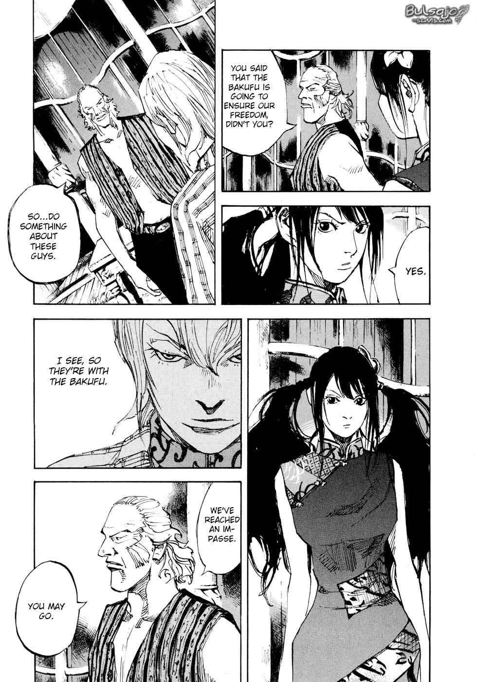 Page 14 Chapter 120 Sidooh