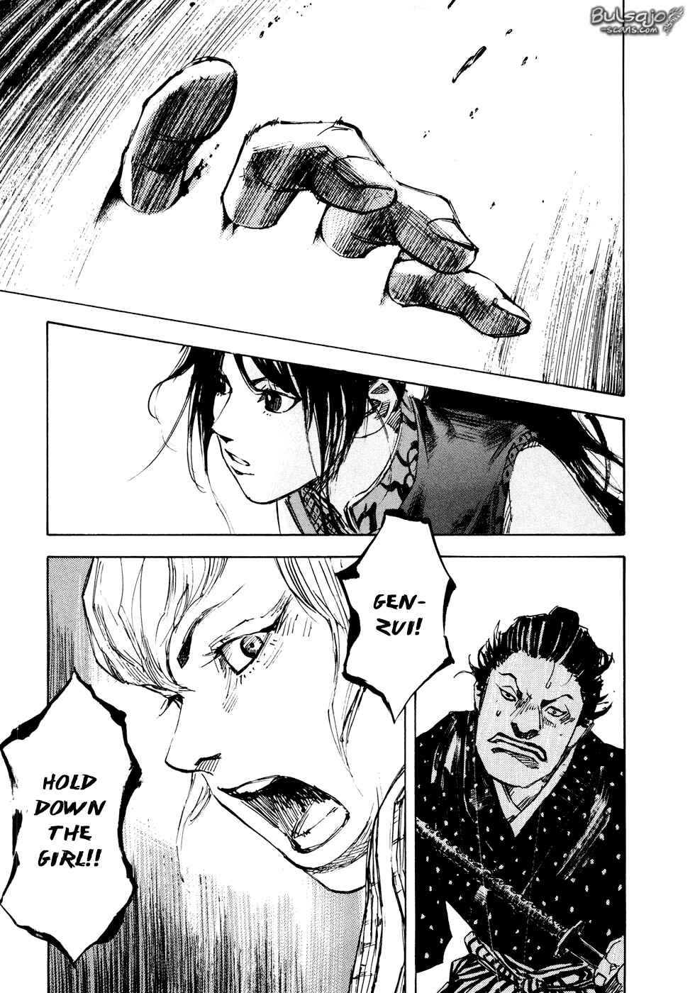 Page 18 Chapter 120 Sidooh
