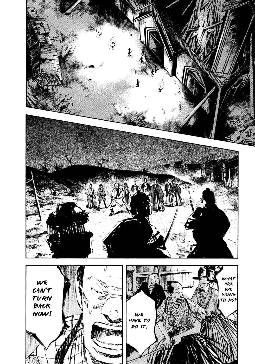 Page 19 Chapter 120 Sidooh
