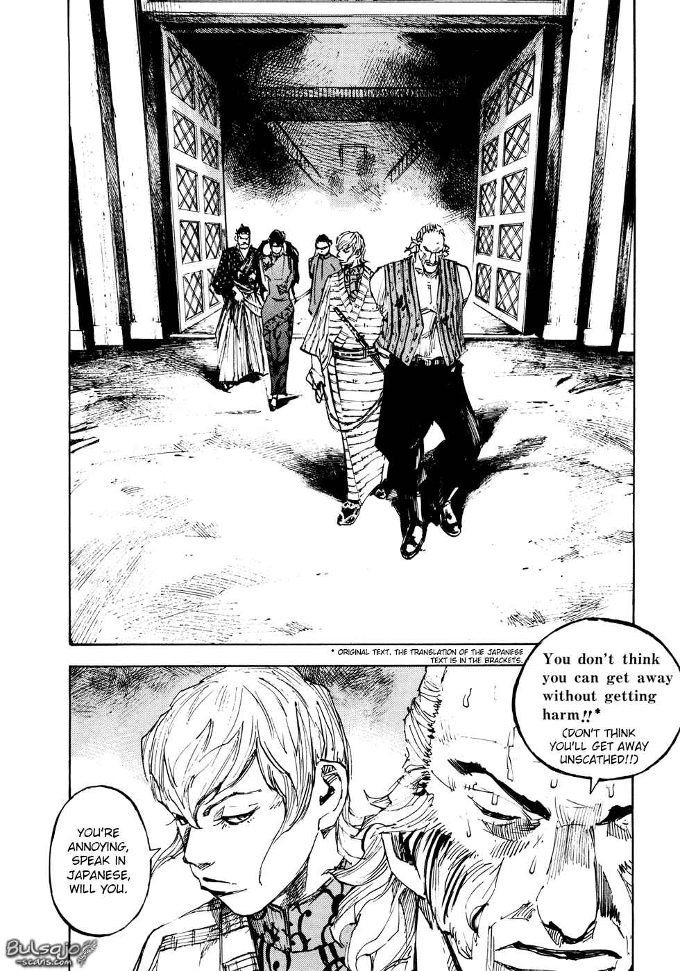 Page 21 Chapter 120 Sidooh