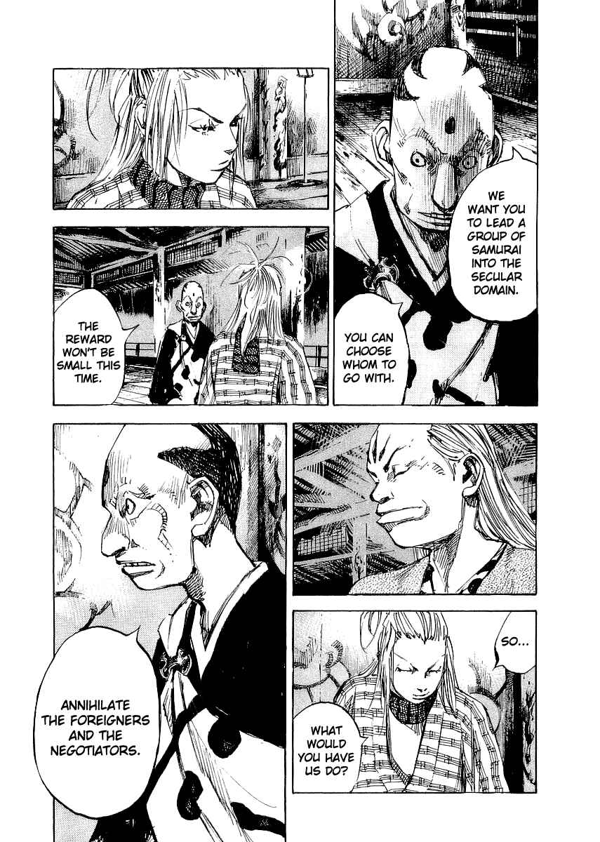 Page 16 Chapter 24 Sidooh