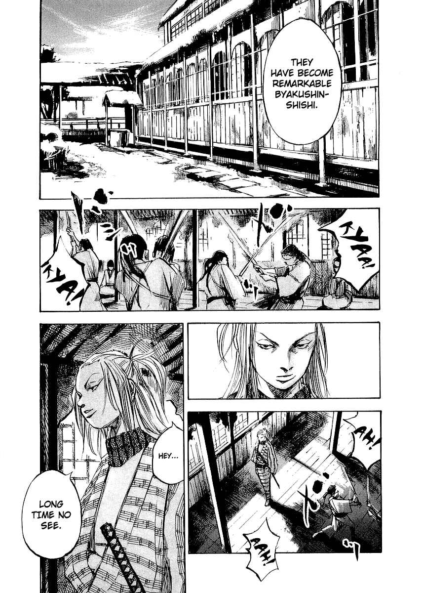 Page 20 Chapter 24 Sidooh